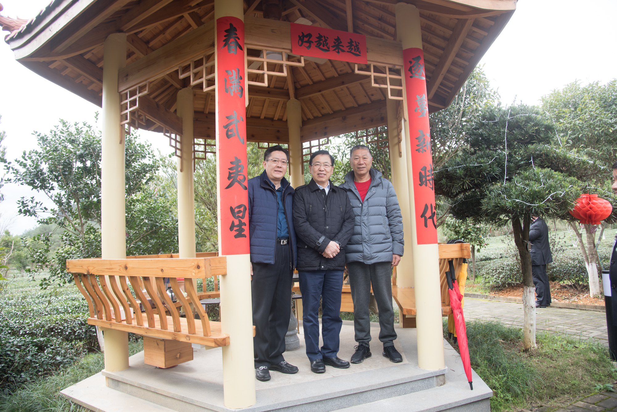 福建省交流考察團